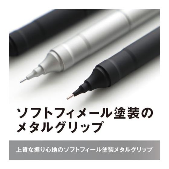 Tombow Pencil Mechanical Pencil 0.5mm MONO Graph Fine Navy DPA-112C with MONO Eraser Black PE01 JCC-561 (5 Pack)