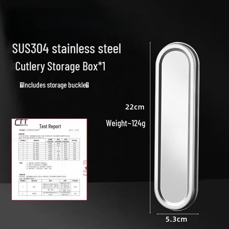 Youluo 316L Stainless Steel Portable Cutlery Set