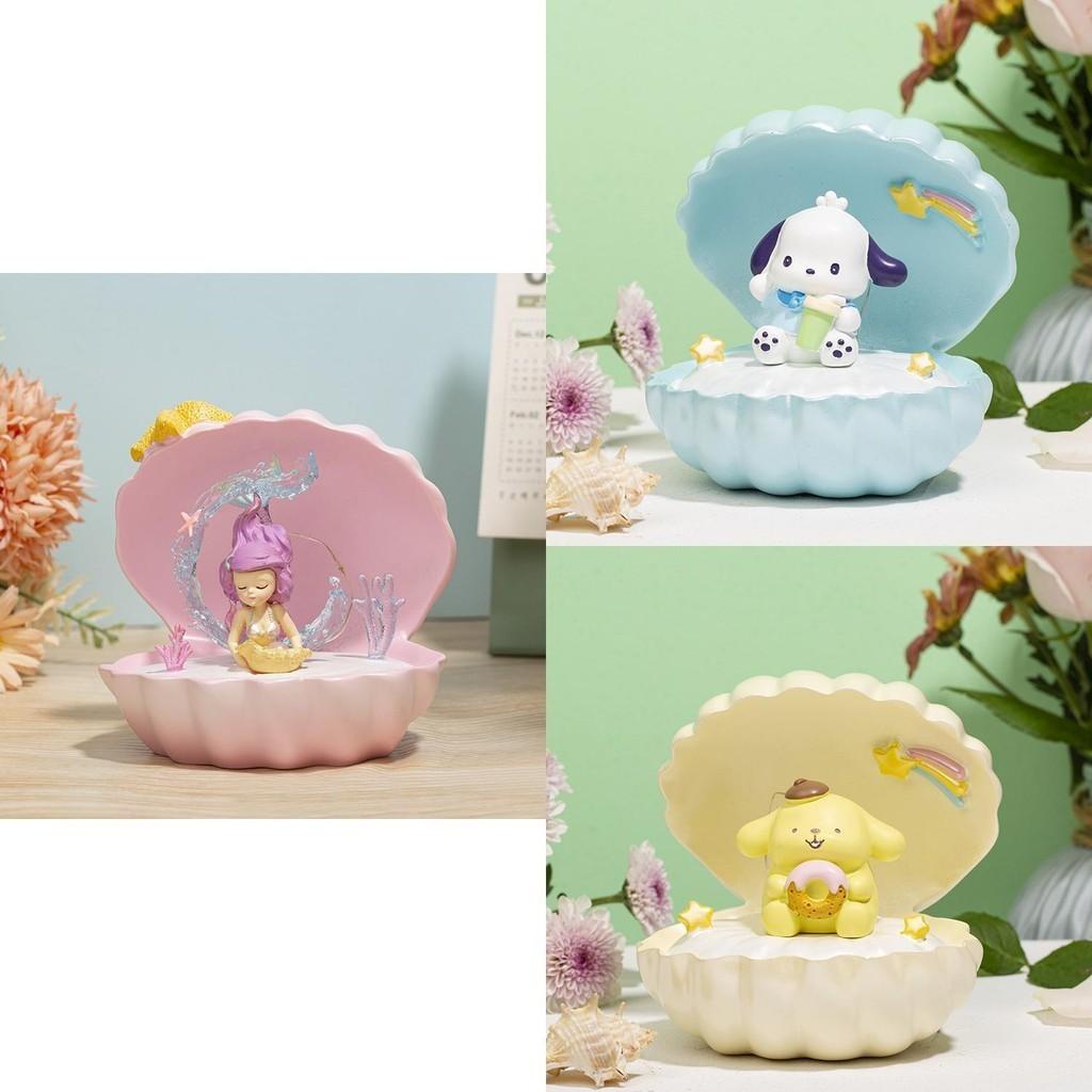 Ocean Princess Seashell Starlight Lamp Bedroom Mermaid Decor Desktop Ornament Birthday Gift