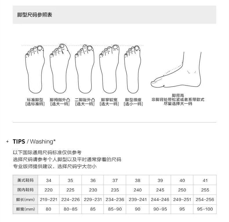 2025 winter new fashion trend velvet German training shoes women's ins tide Hong Kong flavor retro college style warm cotton shoes