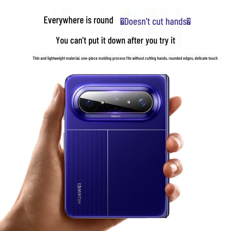 ESCASE AR Tempered Glass Camera Lens Protector for Huawei Pura X Max