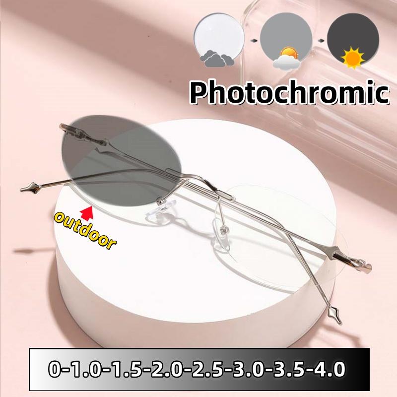 Business Advanced Frameless Cut Edge Photochromic Myopia Glasses For Men And Women Blue Light Blocking Eyeglasses 0 To -4.0