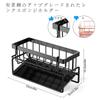 Sponge Sponge Carbon Sponge Detergent Scrubber Drainer Movable Divider Sink Kitchen Storage Holder, Rack, Steel, Holder, Holder, Function, Included,