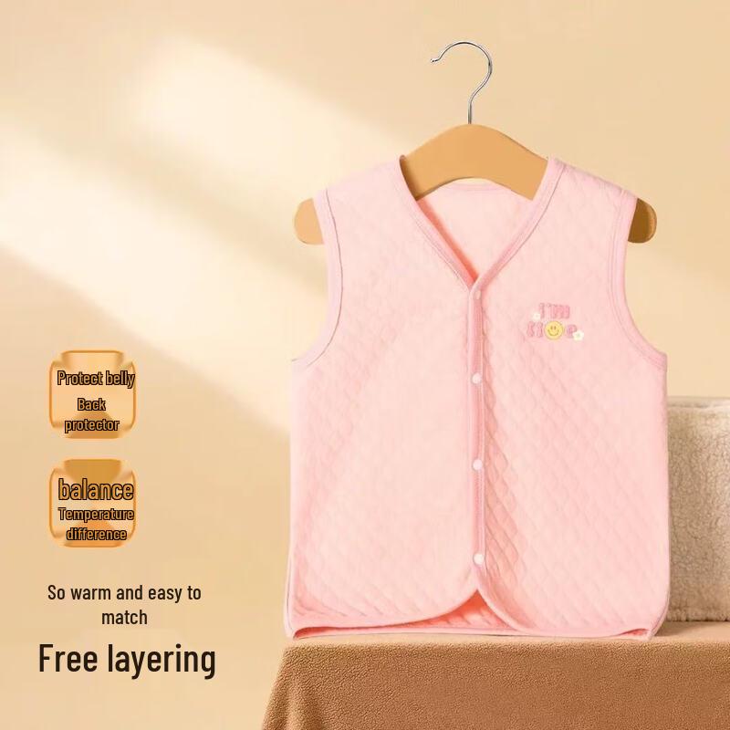 Kids  Padded Sleeveless Vest 110