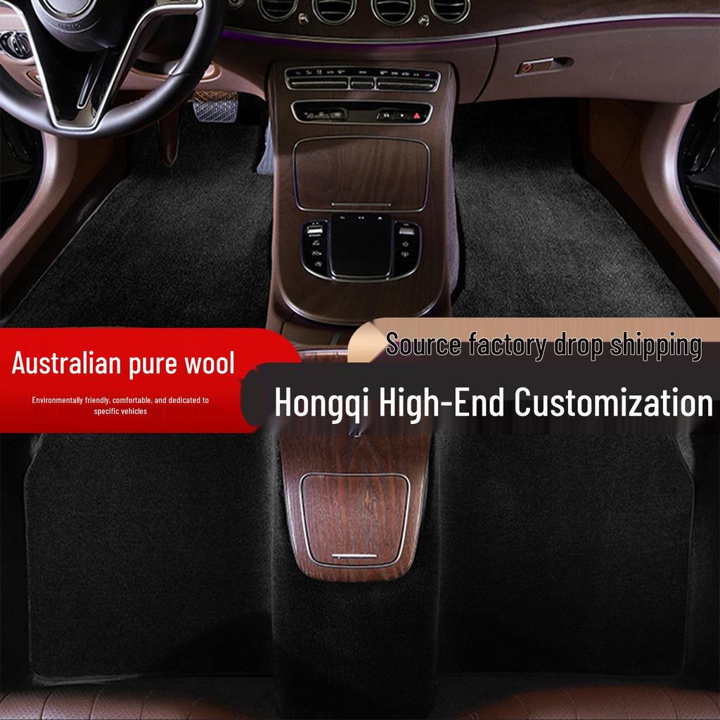 Premium Australian Wool Floor Mats for Hongqi: Eco-friendly, Odorless, Luxury Interior Upgrade