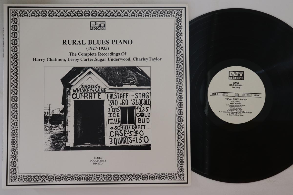 

LP Record VARIOUS - Rural Blues Piano (1927-1935) BD2073 RST 1989 Austria Blues Used