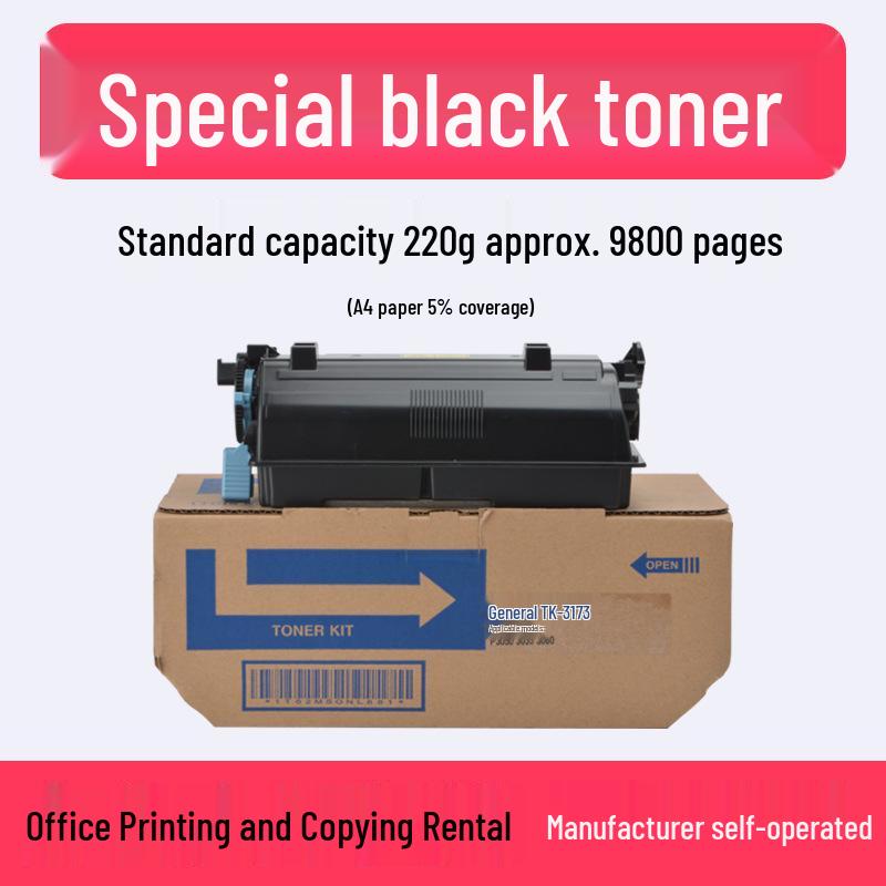 Compatible Toner Cartridge for Kyocera TK3173 - Suitable for KYOCERA P3050dn, P3055dn, P3060dn Copiers