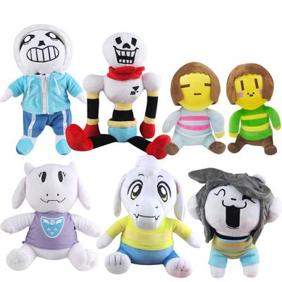 frisk plush