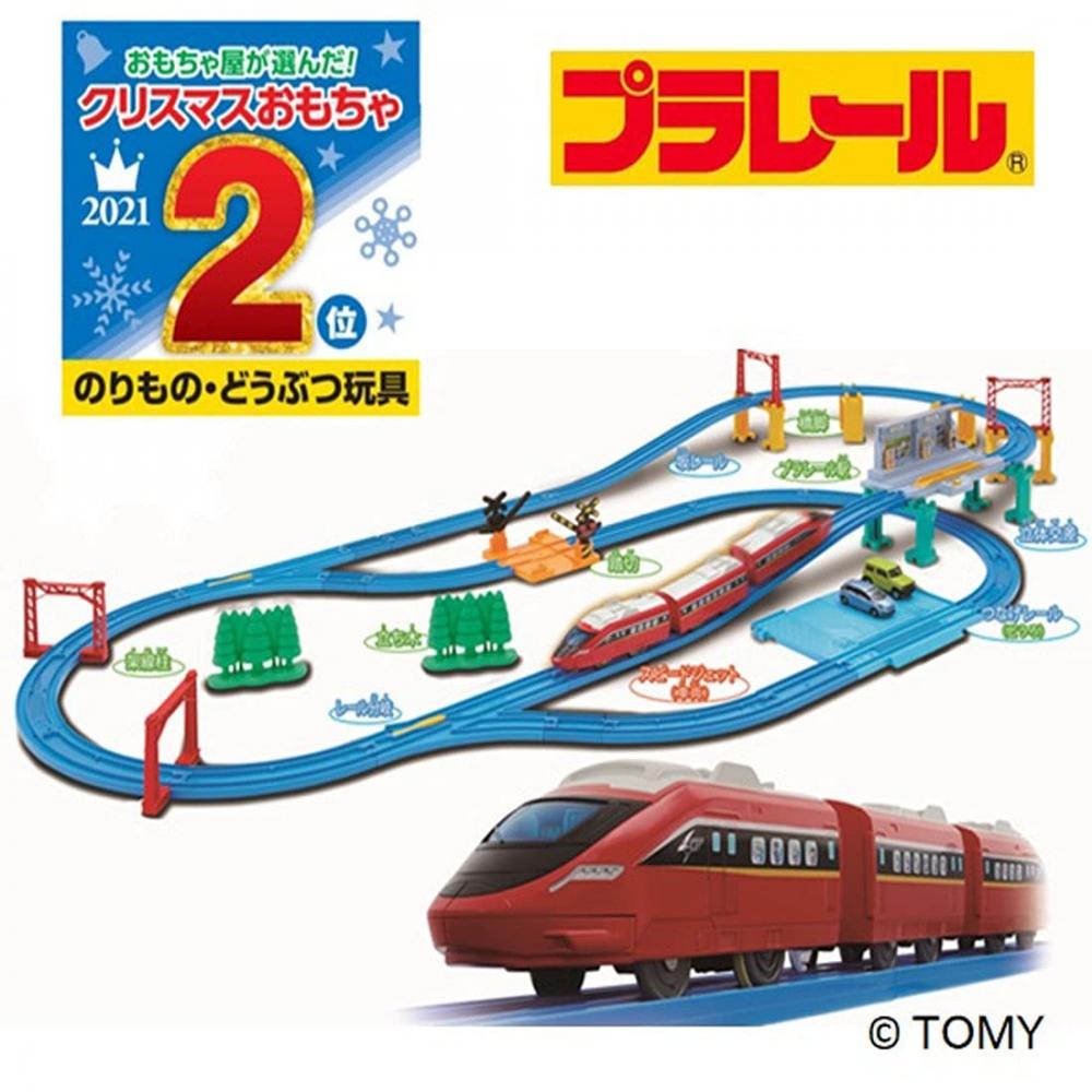 Plarail Play Is Tight Plarail Best Selection Set