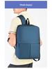 Men's Waterproof Solid Color Laptop Backpack for Business and School
