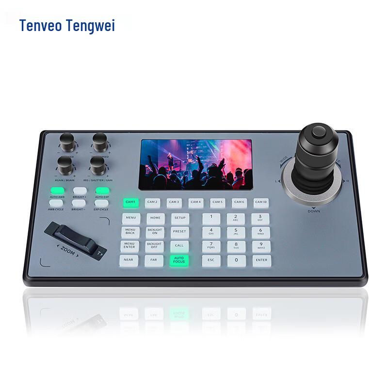 

Tenveo Conference Camera Control Keyboard with 7-inch Display (CN version)