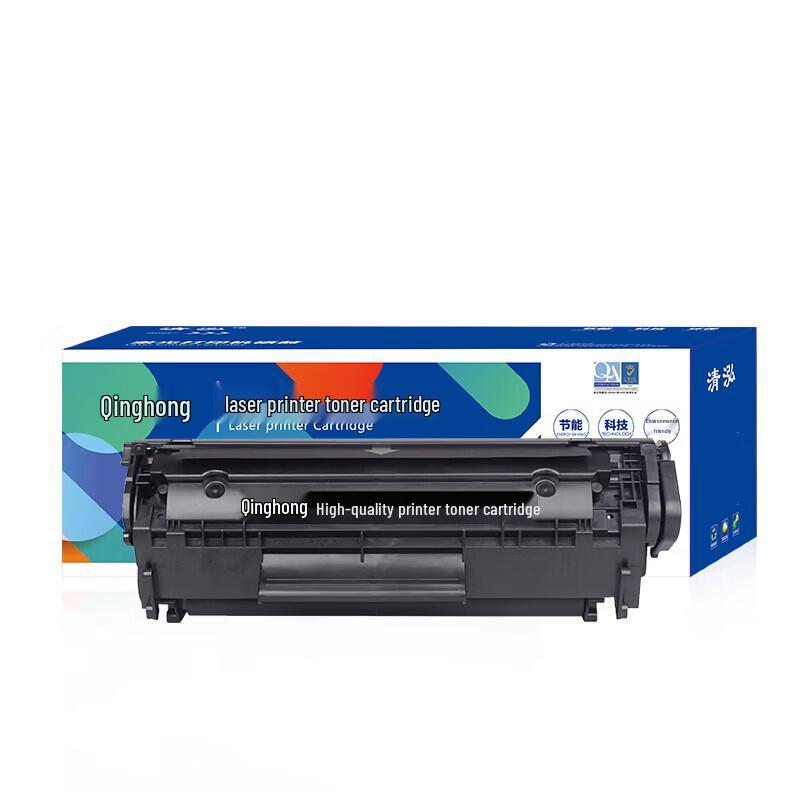 Qinghong CTL-1115H Compatible Toner Cartridge