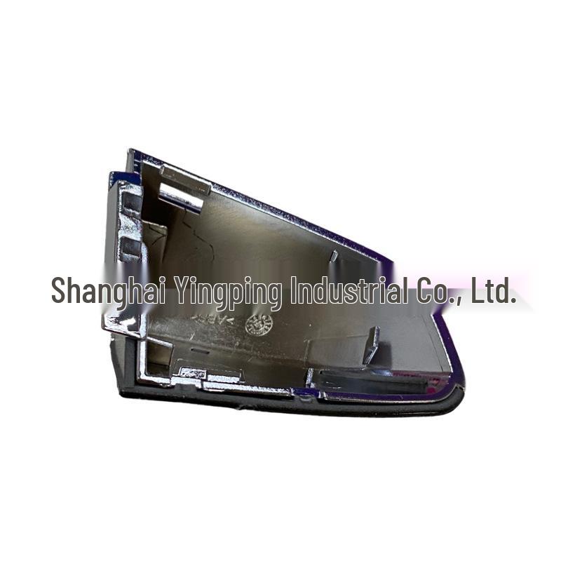 82652D4020 Kia Optima Car Door Handle Cover - Small Cover for Cross-border Auto Parts.