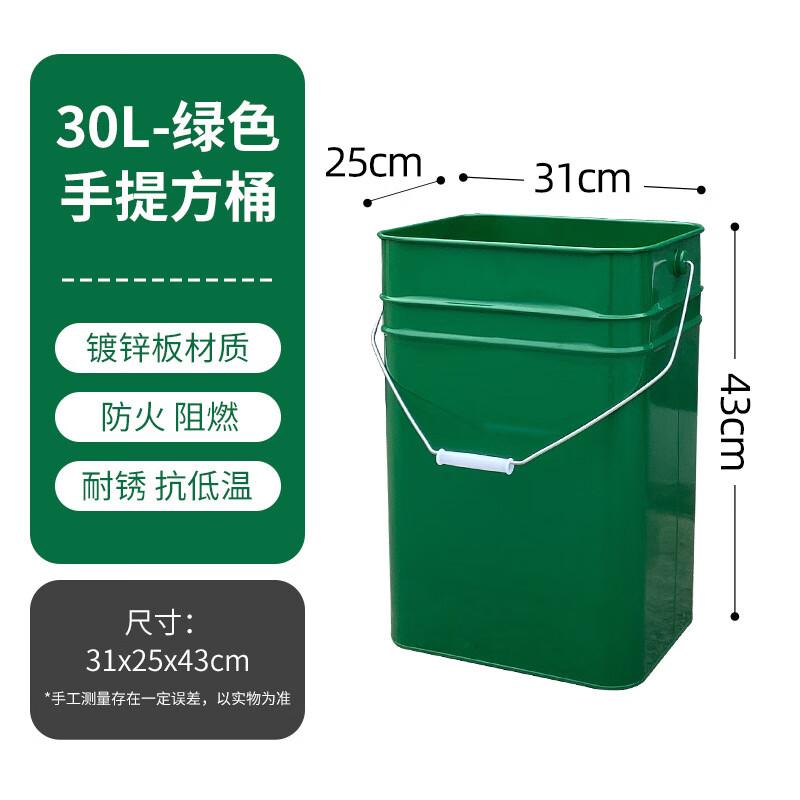 OEING Outdoor Waste Bin Liner