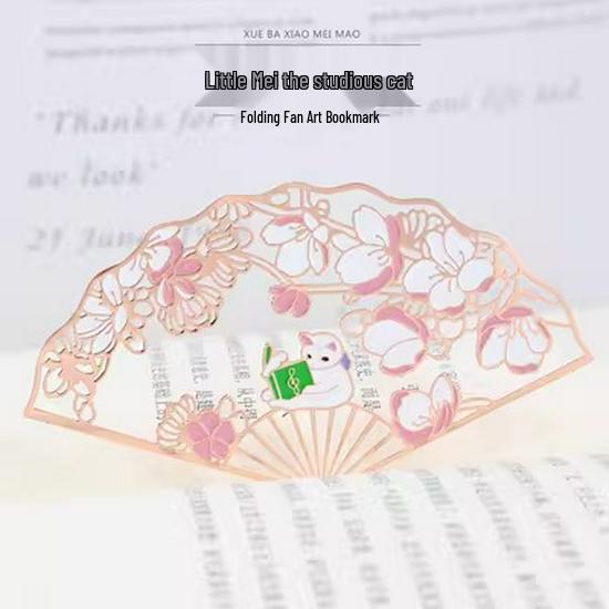 Ruihe Rose Gold Tassel Folding Fan Bookmark with Gift Box for Teachers