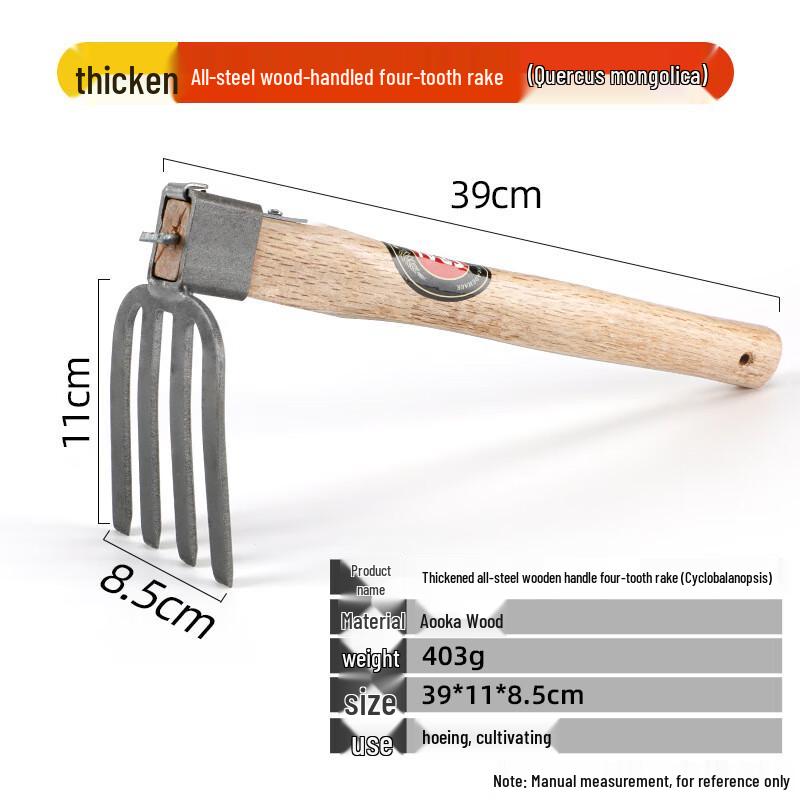 Zhi Zheng Multi-functional Garden Weeding Tools