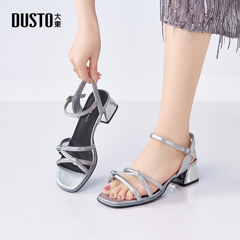 Dadao Women s Block Heel Sandals 37