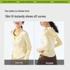 Beneunder Women's Slim Fit Hooded Sun Protection Jacket