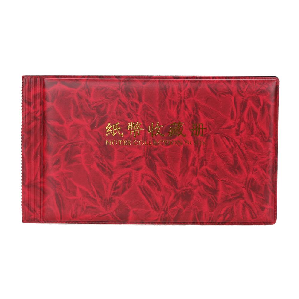 20 Pages Paper Money Currency Banknote Collection Book Storage Album