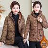 New Winter Hooded Cotton Jacket: Fashionable, Warm, and Thickened for Middle-Aged and Elderly Moms