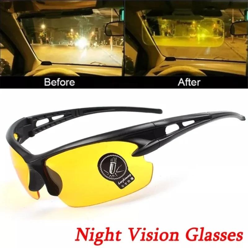 Night Vision Glasses for Cycling Driving Yellow Lens Outdoor Sport Sunglasses Bicycle Windshield Eyewear Mountain Biking Goggles