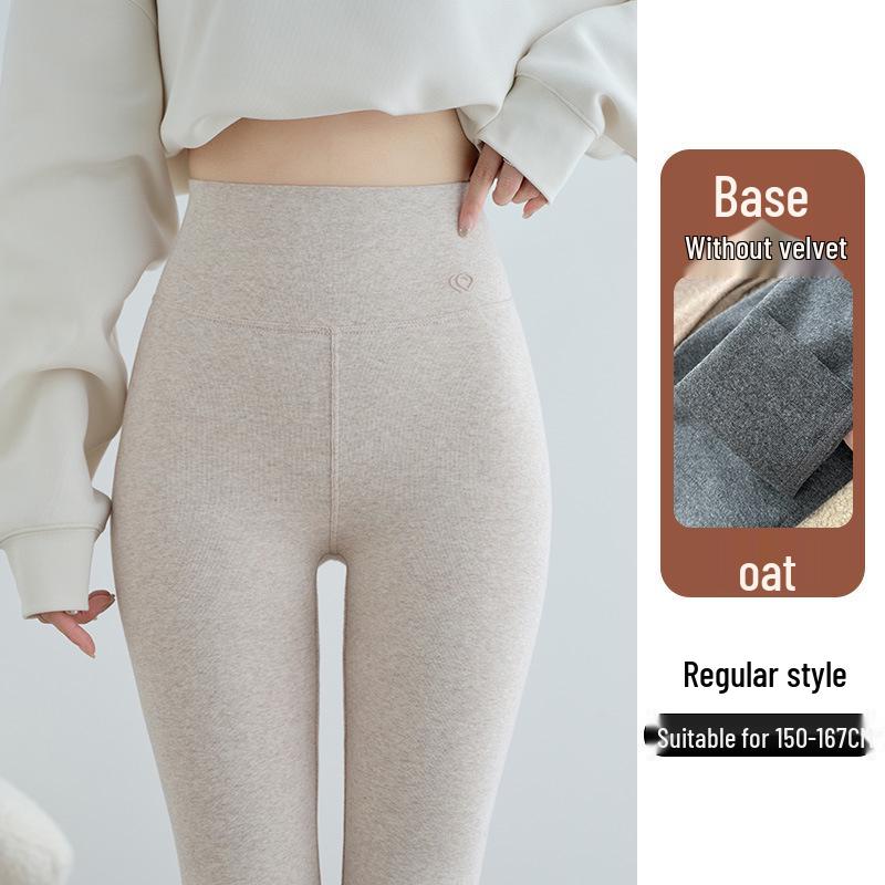 

Korean Style High Waist Velvet Base Layer Pants for Women - Winter Slimming, Comfortable, Stretchy, and Non-Bulky. M
