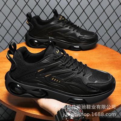 Men's Shoes Men's Shoes Leather Running Shoes Four Seasons Versatile Casual Trendy Shoes Men's Air Cushion Platform Sports Shoes