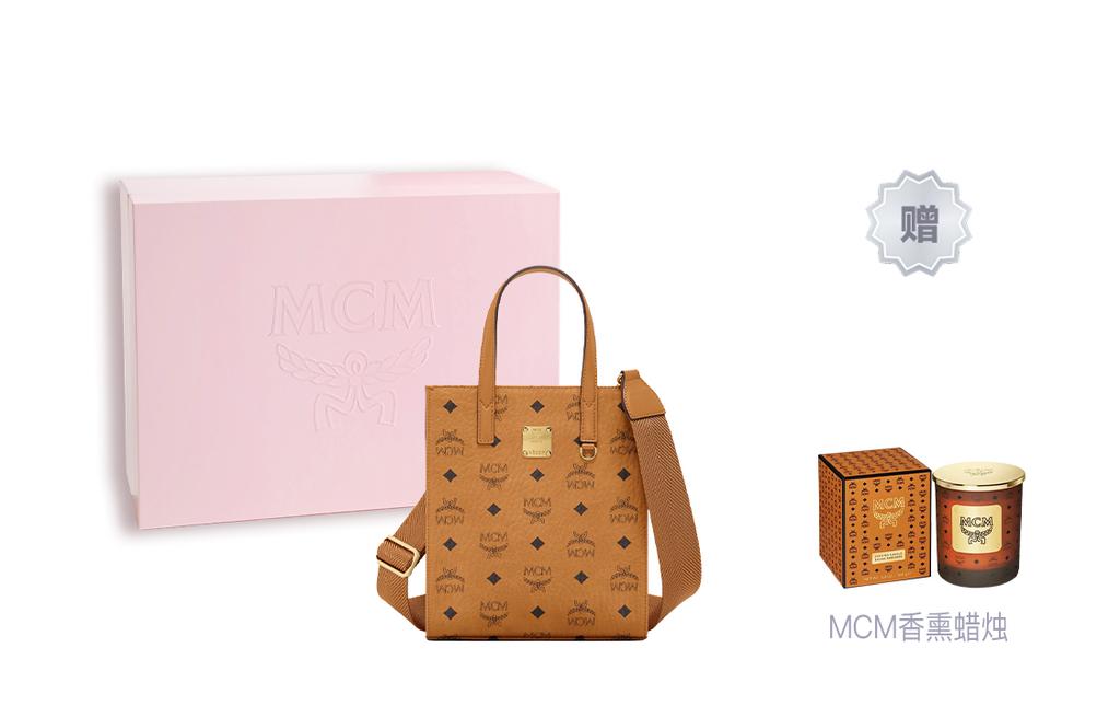 MCM Klassik Classic Monogram All-Print Leather Trim Tote Bag Shoulder Bag Mini Women's Brown Patchwork
