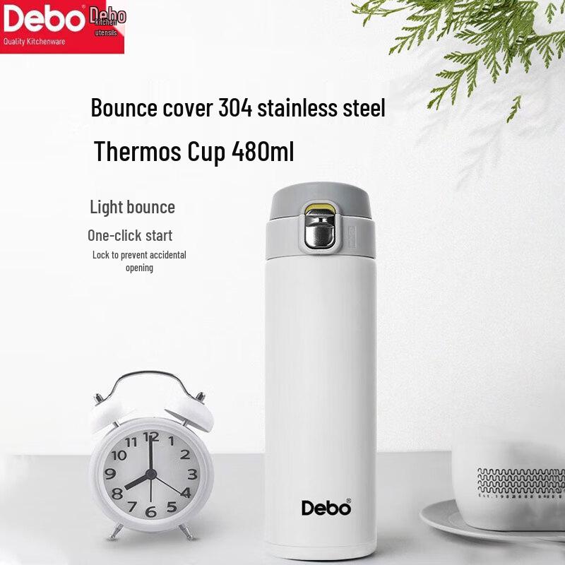 Debo Thomas DEP-719 304 SS Portable Insulated Mug
