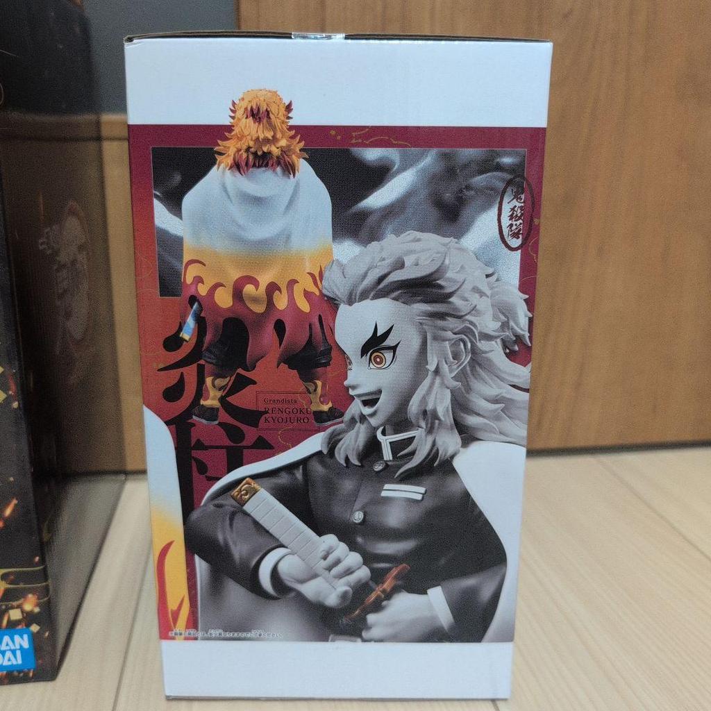 [USED] Demon Slayer: Rengoku Kyojuro Last One Prize and Figure