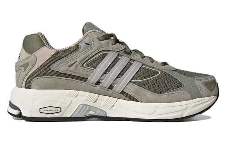 Response Cl Adidas Originals 'Silver Pebble' ID4593