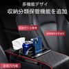 Nissan Days Lukes B21A February 2014 - Present Car Armrest, Armrest Cover, Comfortable Memory