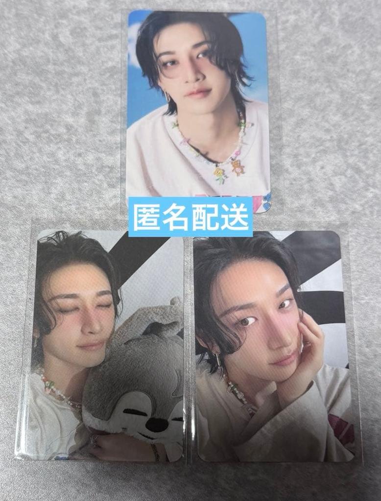 [USED] Stray Kids dominATE Uncon Bang Chan trading card