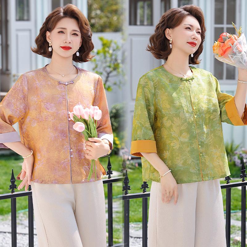 Chinese Style Women's Small Cardigan: Trendy Spring/Summer Wear for Middle-Aged and Elderly.