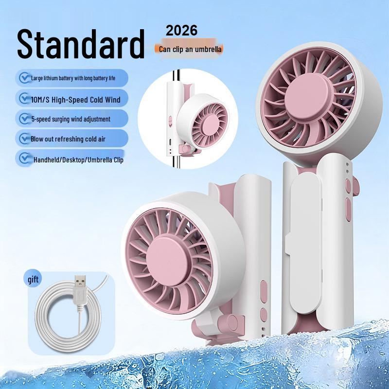 Portable Rechargeable Foldable Mini Fan with Ice Pack and Umbrella Clip 5.5*8*19.5 cm