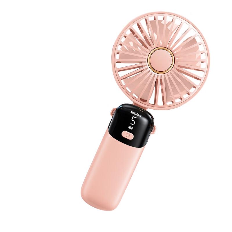 Portable USB Rechargeable Foldable Mini Fan