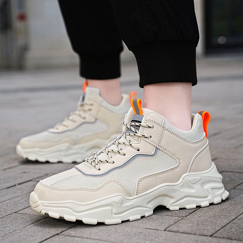 Fashion Men's Shoes New Trendy Beige Shoes Thick Soled Height Increasing Black Shoesbreathable Sports and Leisure Shoes White High Top