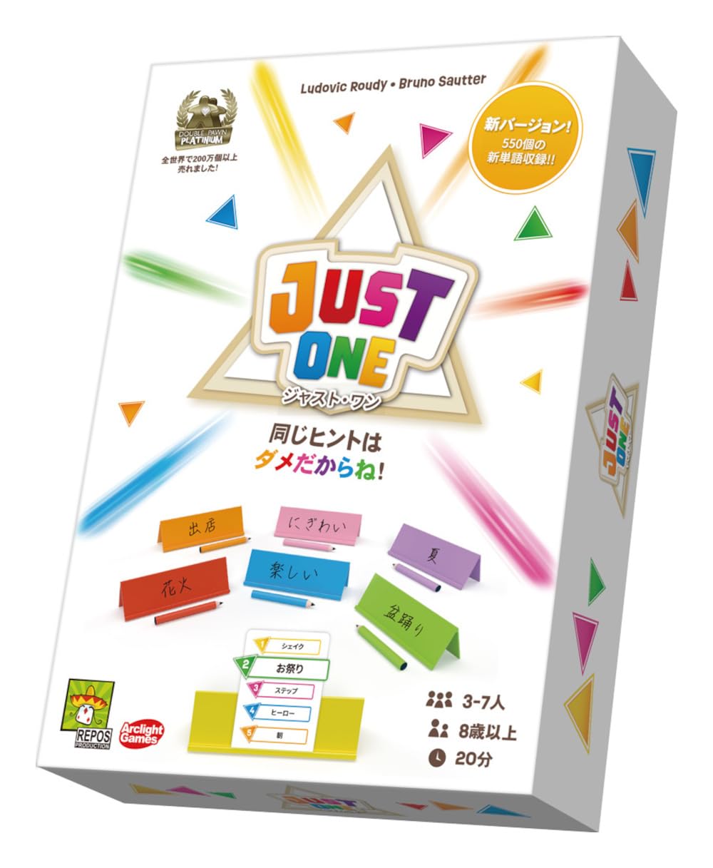 

Настольная игра Arclight Just One 20 Ages (3-7 игроков, Минуты, 8+)