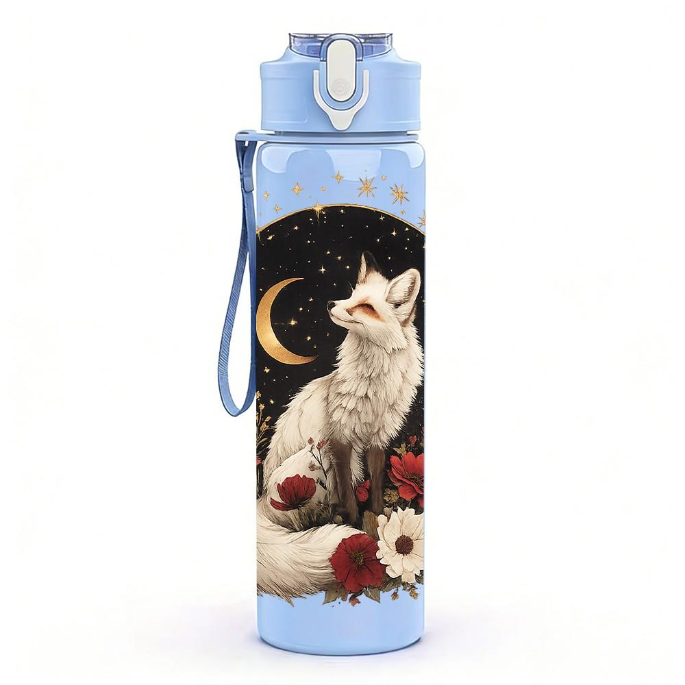1PC Cat Moon Night Wild Art Print 750ml Color Plastic Sports Water Bottle Leakproof Flip Straw Lid Suitable for Sports Office Home Use