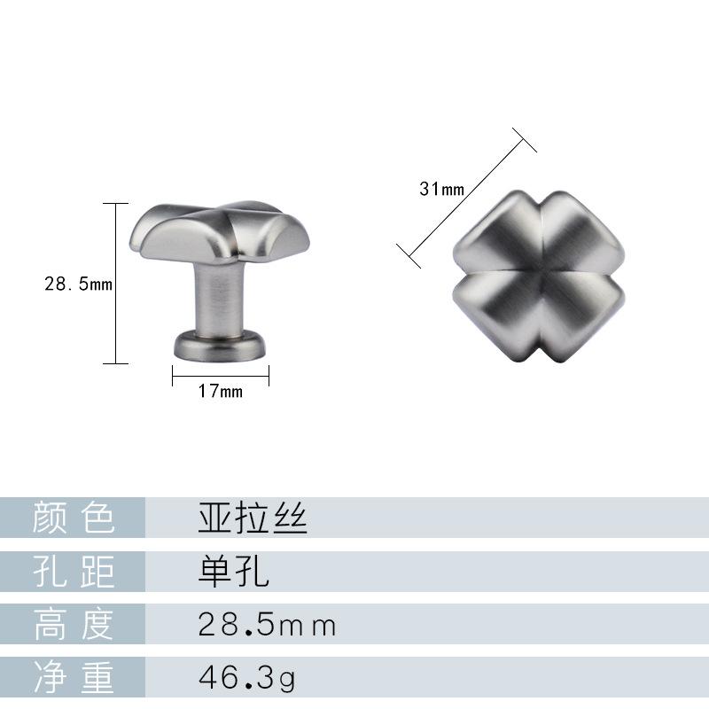 Drawer Handles Cabinet Furniture Kitchen Handles for Cabinet Knob Door Drawer Furniture Kitchen Pearl Golden Simplicity Hardware