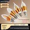 LED Candle Chandelier Bulb Light, E14 Small Screw & E27 Base, Living Room Pointed Bulb