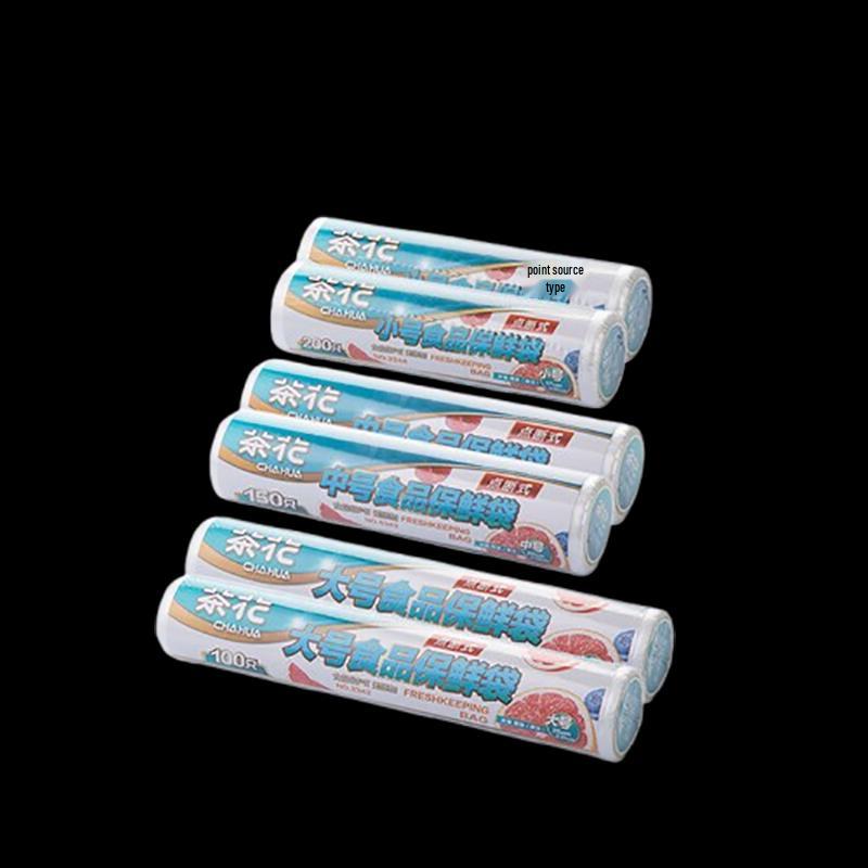 Chahua 900-Count Thickened Disposable Food Storage Bags