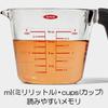 OXO Glass Measuring Cup 500ml with Lid Heat Resistant Microwave Dishwasher Safe 11397500
