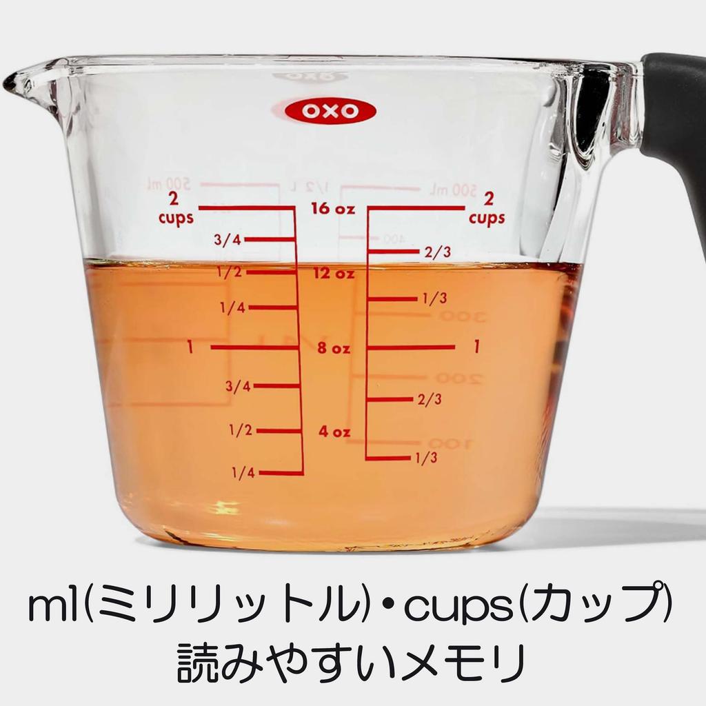 OXO Glass Measuring Cup 500ml with Lid Heat Resistant Microwave Dishwasher Safe 11397500