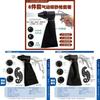 Mini Pneumatic Sandblasting Gun With High Pressure For Rust Removal And Surface Cleaning