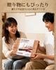 ROBOTIME Wooden 3D Puzzle Wooden Sailing Ship Model Kit DIY Craft Kit A fun and engaging way to build a improve brain and enhance Ideal for ages