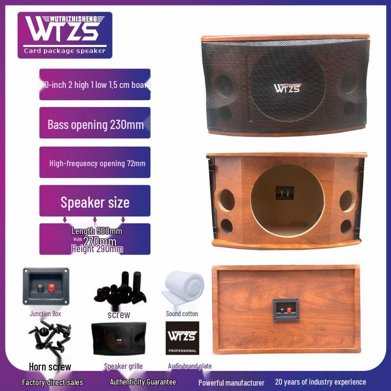 Home Audio KTV 3-Way Speaker Cabinet: 8, 10, 12 Inch Wooden Dance/Meeting