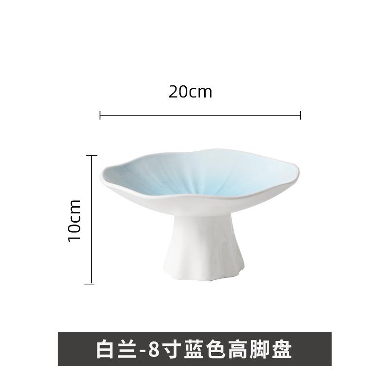 Ceramic Home Dim Sum Tall Plate High-End Display Plate Plate Snack Cold Dish Creative Fruit Tray Tableware