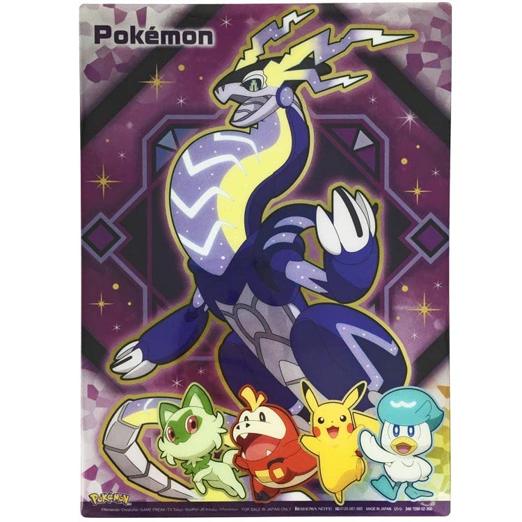 Showa Note Underlay B 802457 Scarlet Violet Underlay POCKET MONSTERS Pokémon Pokémon