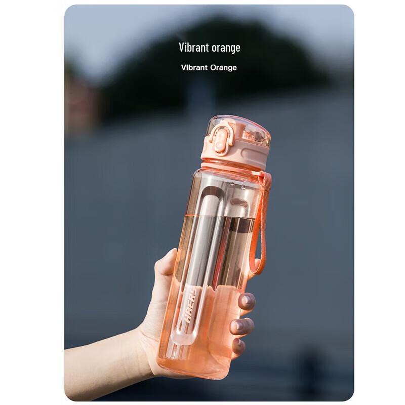 HAERS Tritan Sports Water Bottle